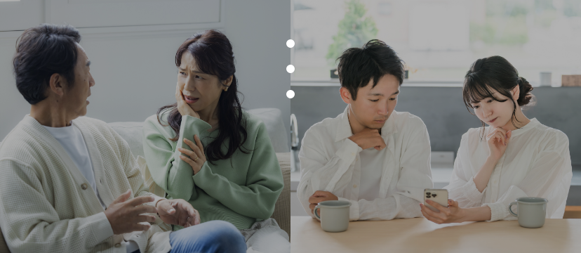 夫婦　悩み中　写真