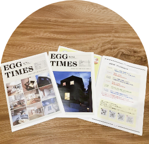 情報誌　冊子　写真