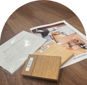 自然素材　冊子　写真