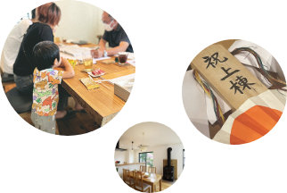 お施主様　スタッフ　写真