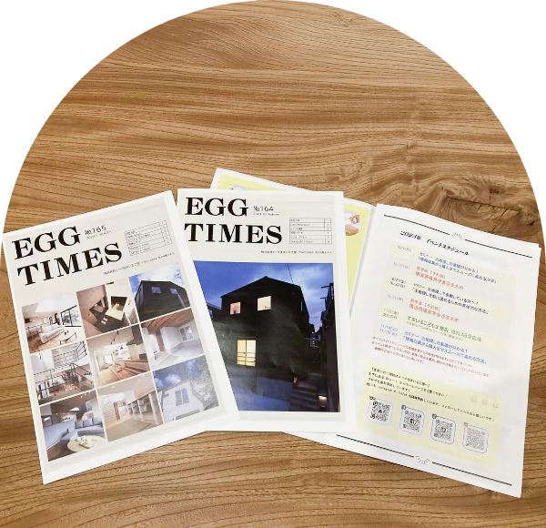 情報誌　冊子　写真