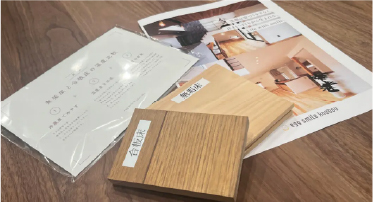 高性能な家。自然素材の家。