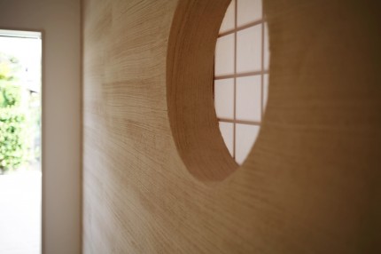 033s 033s