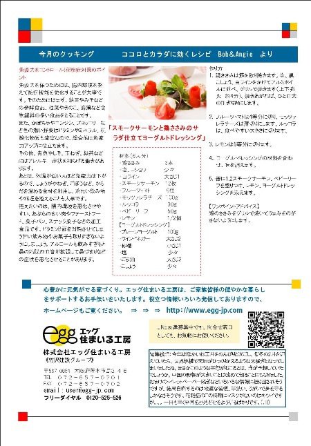 12p 12p1
