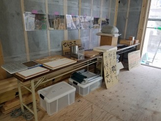 構造見学会 構造見学会