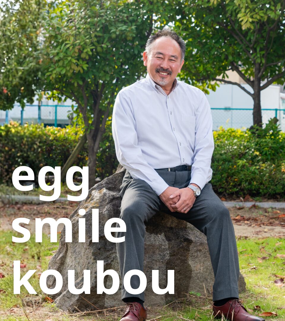 長野　孝彦 アイキャッチ