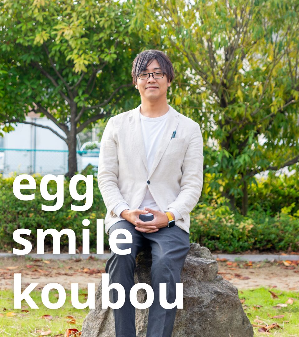 竹澤　貫 アイキャッチ