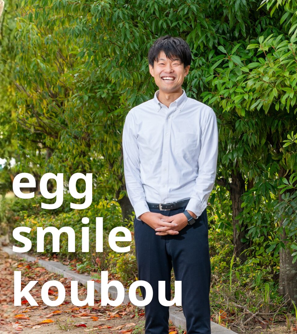 関口　京介 アイキャッチ