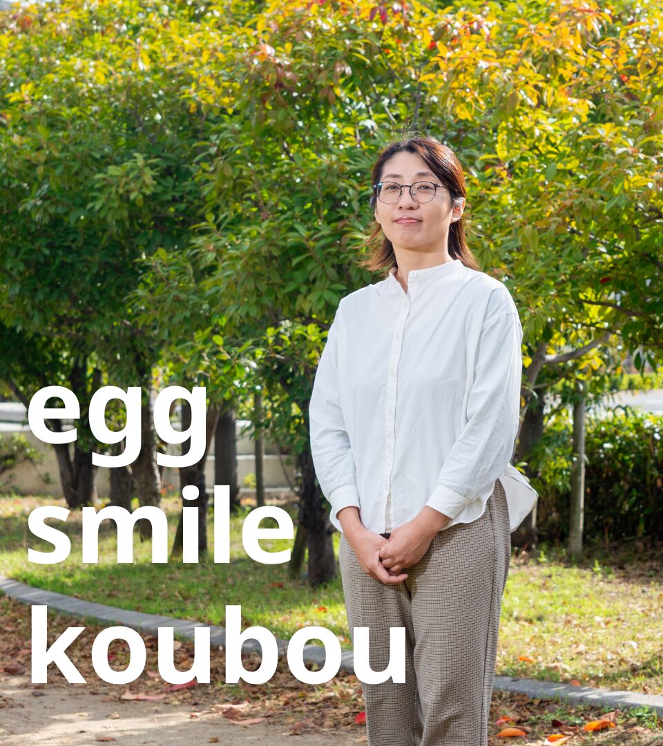 藤岡　絵美 アイキャッチ