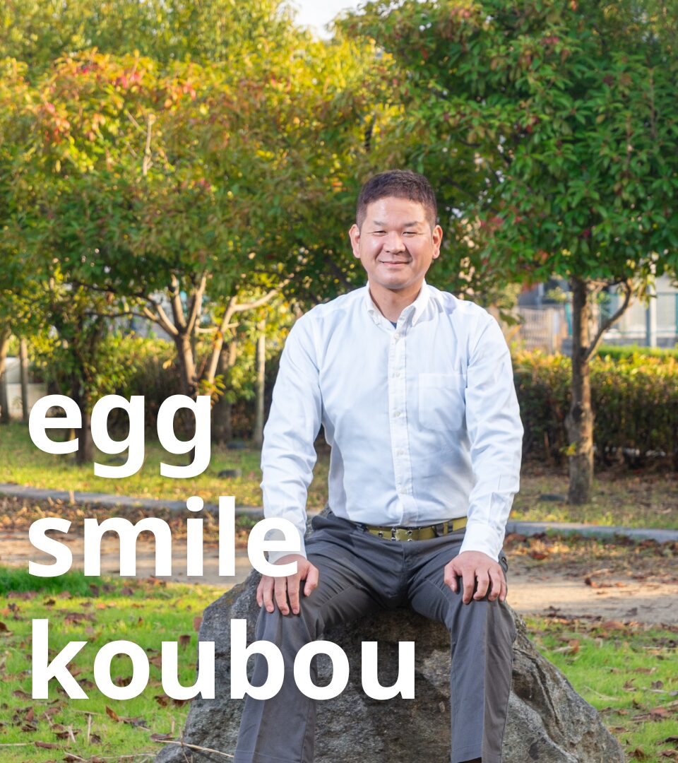 正木　豪 アイキャッチ