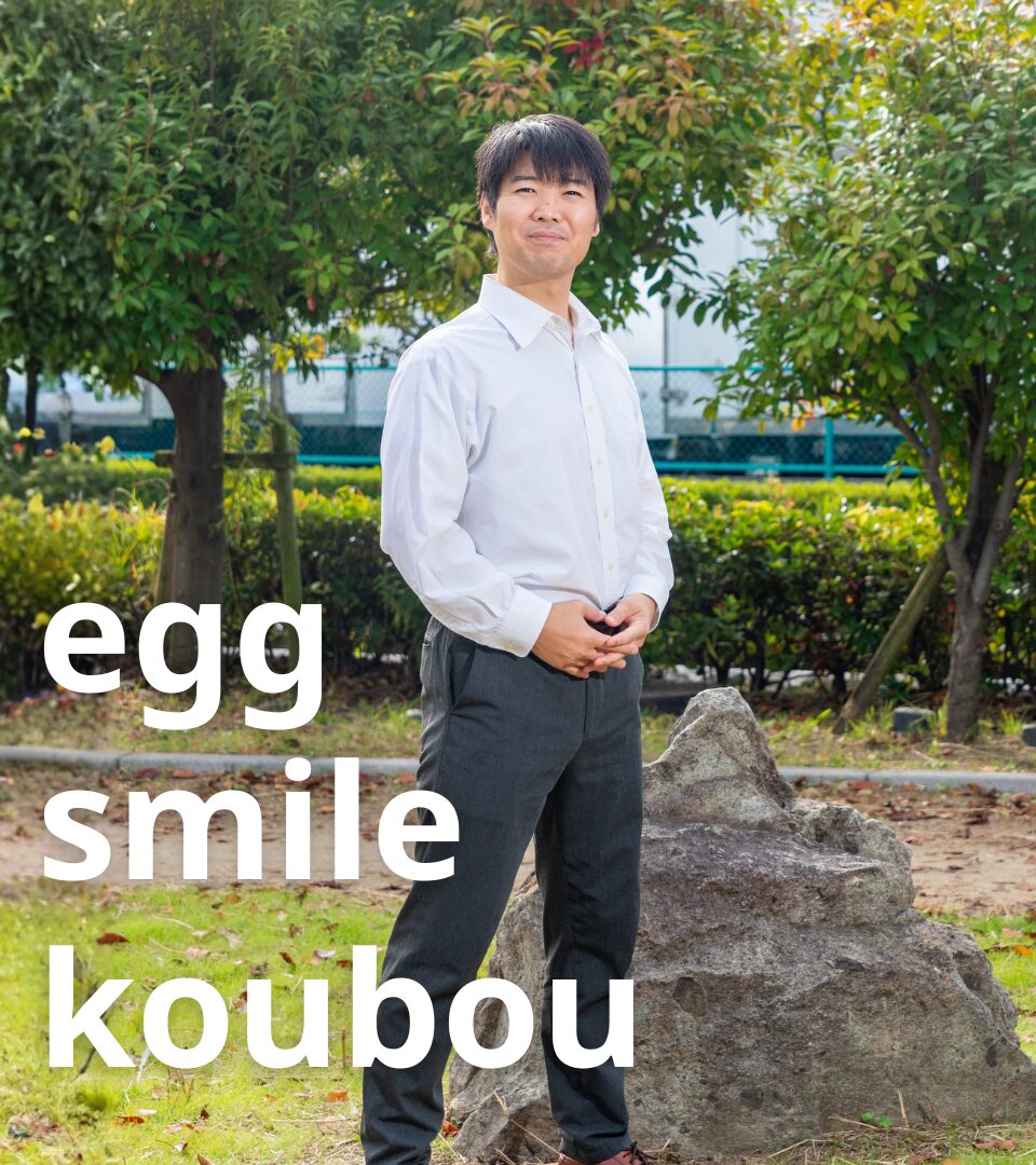 勝田　晋次 アイキャッチ