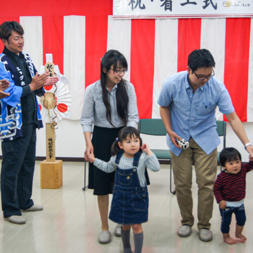 着工式 ～大工さん・職人さん顔合わせ、チームが見えると安心が増える～ ギャラリー写真