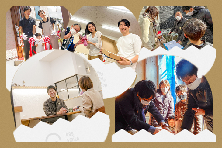 親しい間柄でも、省かないひと手間の話 アイキャッチ