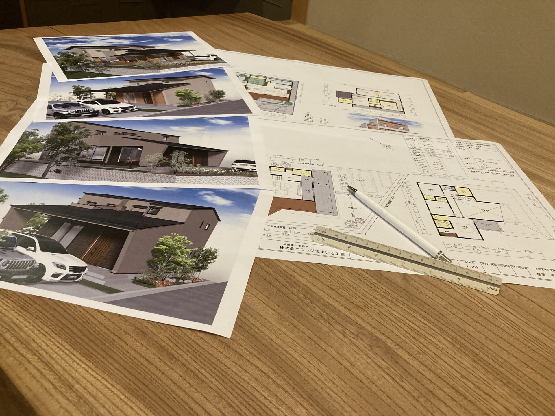 完成見学会で「間取り相談会」を開催します｜設計者による本気の間取り診断 アイキャッチ