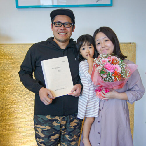 ご契約 ～住まいづくりを始める～ ギャラリー写真