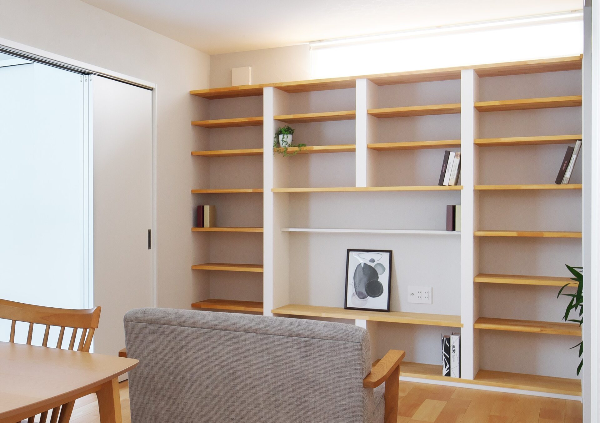 造作本棚のススメ アイキャッチ