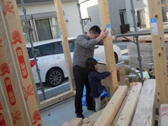 2015.04 建方 071 2015.04 建方 071