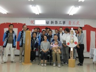 K様邸 K様邸