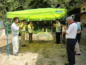 地鎮祭 地鎮祭