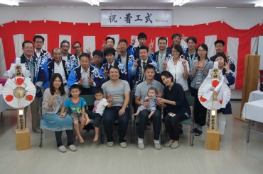 摂津市 U様邸 摂津市 U様邸