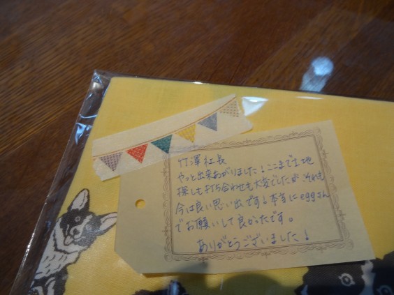 DSC01728 DSC01728