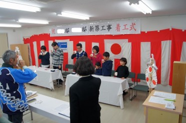 I様邸 I様邸