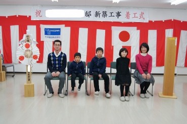 Y様邸 Y様邸