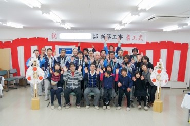 Y様邸 Y様邸