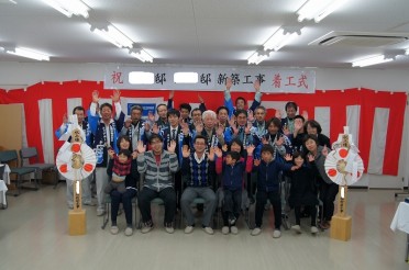 I様邸 I様邸