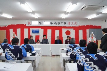 O様邸 O様邸