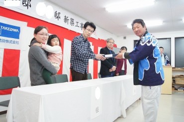 S様邸 S様邸