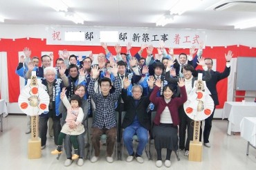 O様邸 O様邸