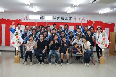 A様邸 A様邸