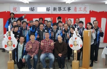 K様邸 K様邸