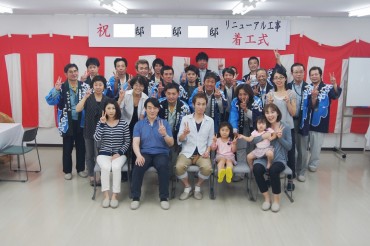 H様邸 H様邸