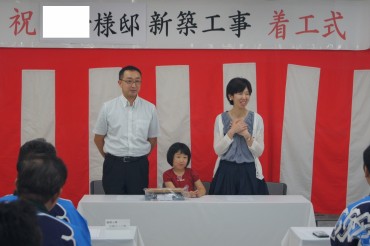 N様邸 N様邸
