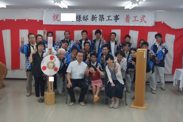 N様邸 N様邸