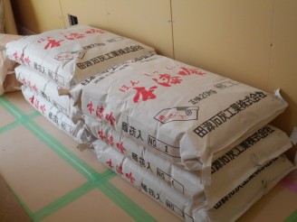 K様邸 K様邸