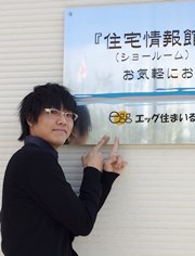 竹澤貫 竹澤貫