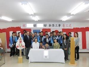 箕面市(G様邸) 箕面市(G様邸)