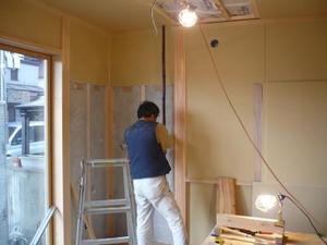 陽だまりの家 (茨木市 A様邸) 陽だまりの家 (茨木市 A様邸)