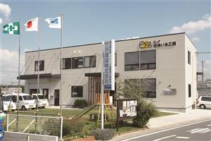 ショールーム 外観 ショールーム 外観