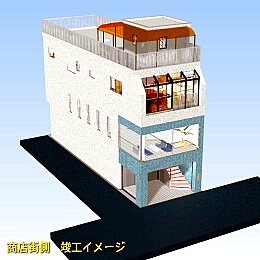 鉄骨ALC造3階建て(1・2階テナントビル、3階住居区) 鉄骨ALC造3階建て(1・2階テナントビル、3階住居区)