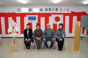 大阪市(M様邸) 大阪市(M様邸)