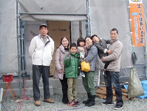 構造見学会 構造見学会