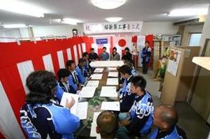 岡町の家(豊中市・Y様邸) 岡町の家(豊中市・Y様邸)