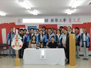 ★工事中★ 高槻市(M様邸) ★工事中★ 高槻市(M様邸)