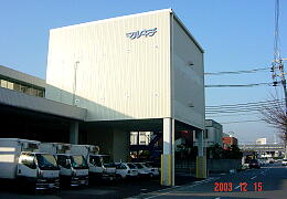 食品卸会社様 冷凍倉庫新築工事 食品卸会社様 冷凍倉庫新築工事